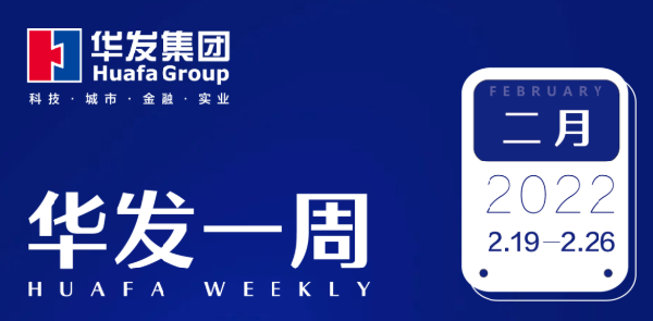 亚洲胜游一周.png
